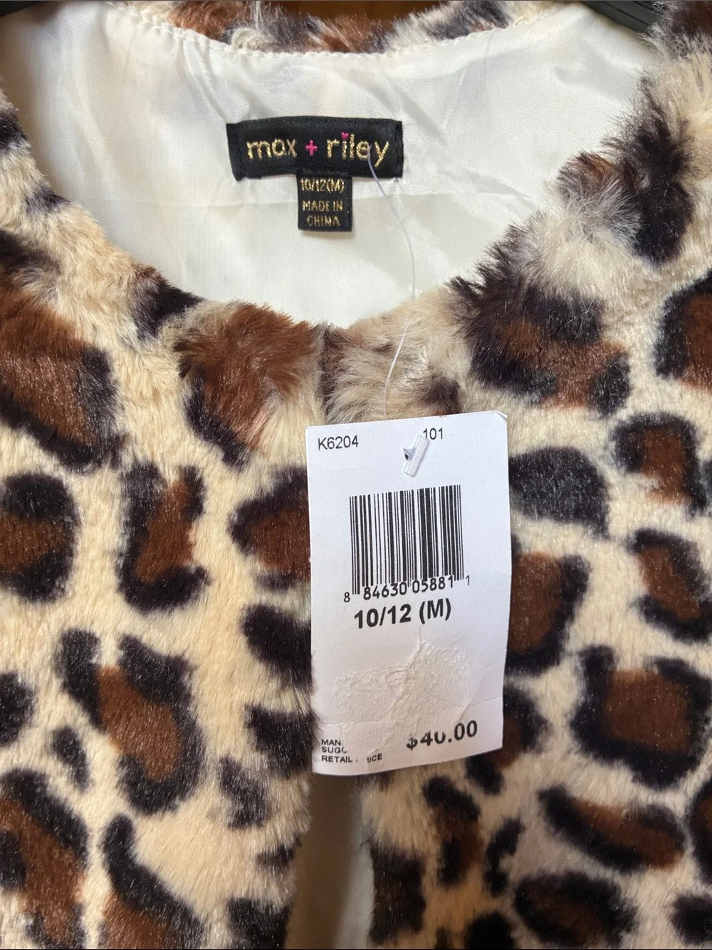 Max & riley Girls' Faux Fur Leopard Print Vest - Brown/Cream